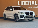 リベラーラはガリバーグループのBMW、メルセデスベンツ、アウディなどの輸入車専門店です。