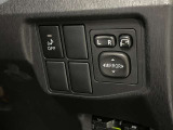 お車の機能や安全装備に関して気になる方は、ぜひ一度ご来店ください!その場でスタッフがご説明可能です!