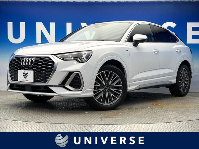 Q3スポーツバック35 TFSI Sライン