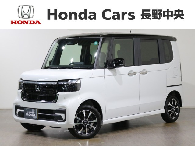 N-BOXカスタム コーディネートスタイル 2トーン 4WD 