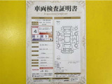 トヨタ自動車が認定した検査員が、厳正に検査した車両検査証明書を発行しています。キズの程度や場所を展開図で分かりやすく表示しているのでおクルマの状態がすぐ分かります。