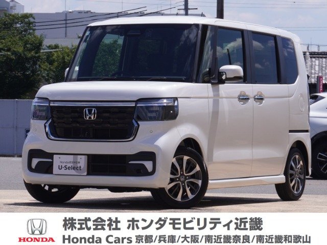 N-BOXカスタム  