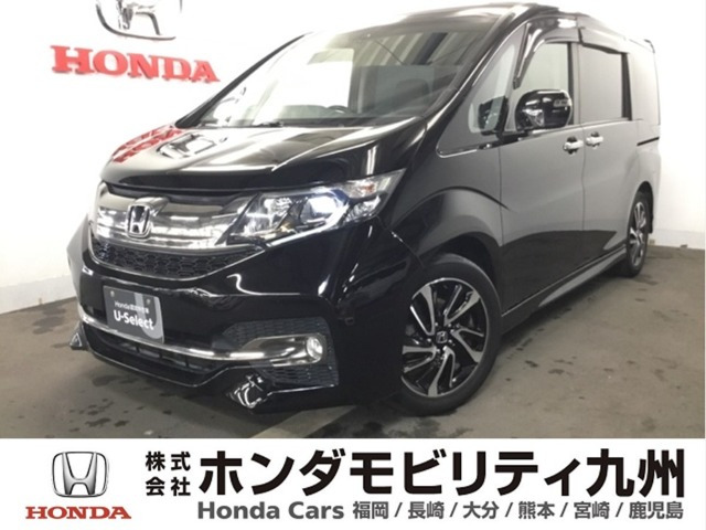ステップワゴン 1.5 スパーダ クールスピリット ホンダ センシング 