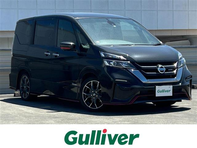 セレナ 2.0 NISMO 修復歴無し