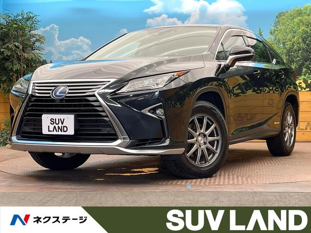 RX 450h バージョンL 