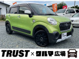 この度は数あるお車の中からTRUST×クルマ広場の在庫車をご覧いただき誠にありがとうございます。