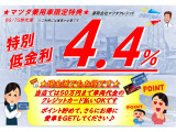 アクセラスポーツ 1.5 15S 