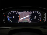 デジタルメータークラスター「Digital Cockpit Pro]表示される情報を好みにカスタム!