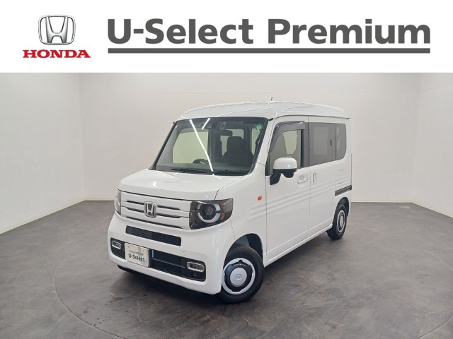 N-VAN +スタイル ファン 