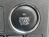 気になる車はまずはお気に入り登録をお願いいたします!