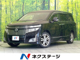 電動スライドドア 純正HDDナビ 全周囲カメラ 100V電源 禁煙車