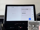 ナビ連動ETC付きです。高速道路料金所での小銭の出し入れや雨天時における窓の開け閉めなどの煩わしさが解消できます。料金所の通過もスムーズで快適ですよ。☆使用履歴表示や音声案内もしてくれます☆