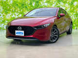 MAZDA3ファストバック 1.5 15S ツーリング 