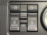 【両側パワースライドドア】スマートキーや運転席のスイッチで後席両側スライドドアの開閉が可能♪電動だから力を入れてドアを開ける必要が無く、小さなお子様でも簡単に開け閉めでき快適です♪