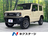 純正SDナビ デュアルカメラブレーキサポート 禁煙車 ドライブレコーダー