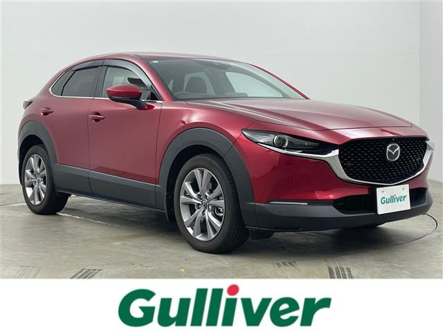 CX-30 1.8 XD プロアクティブ ツーリングセレクション 修復歴無し