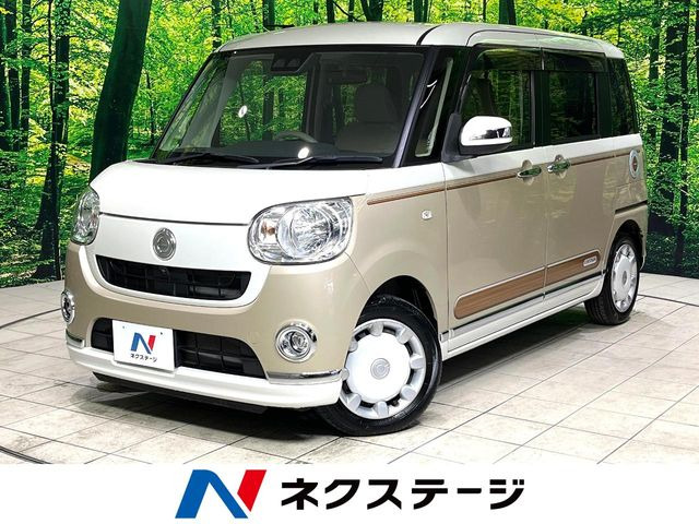 ムーヴキャンバス X メイクアップ リミテッド SAIII 