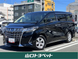 アルファードX ブラック入荷しました☆