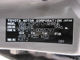 県内の少し離れた店舗にある場合でも、お近くの店舗にてどのお車もご購入頂けますのでご安心ください。
