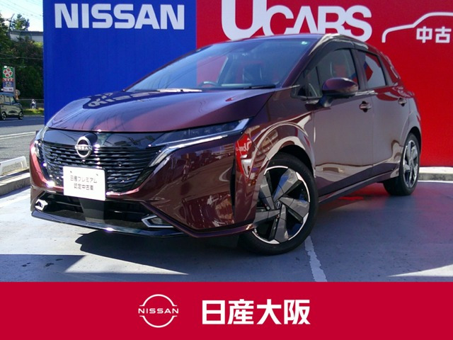 ノートオーラ 1.2 G レザーエディション 