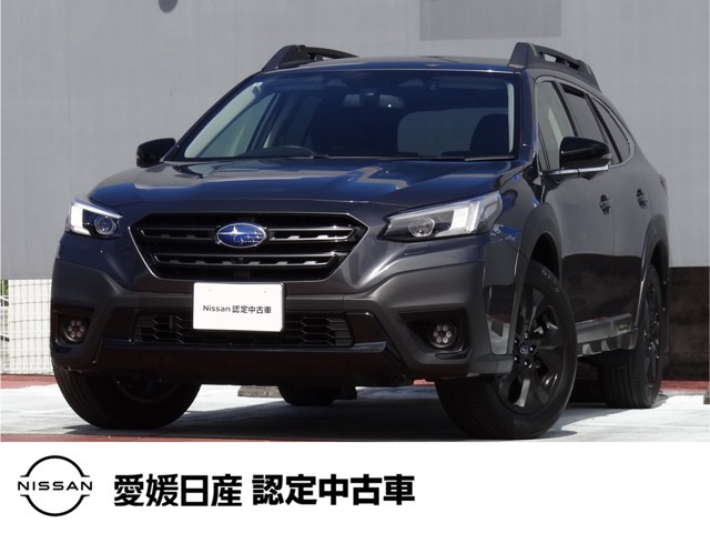レガシィアウトバック  1.8 エックスブレイク EX 4WD