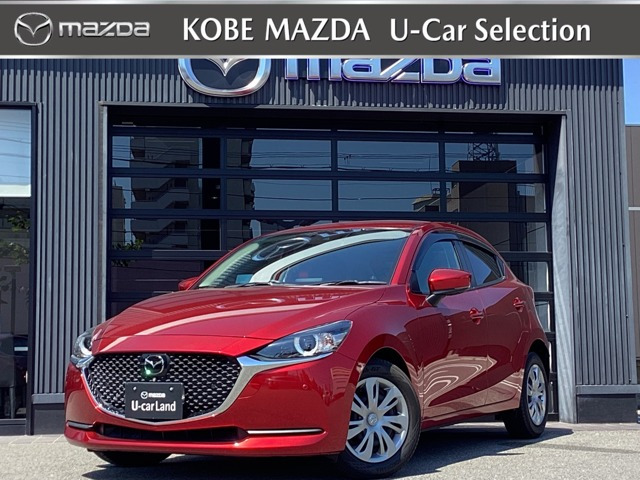 MAZDA2 1.5 15S プロアクティブ スマートエディション 