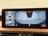 レクサス横浜戸塚と併設しておりますので、新車・CPO・レクサスU-Carと、多くのお車をご覧いただけます!
