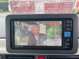 ご覧いただきありがとうございます♪気になったお車がありましたらお気軽にお電話をください♪