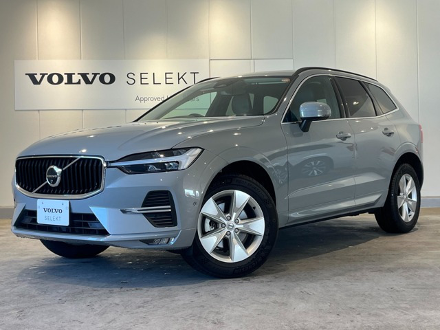 XC60プラス B5