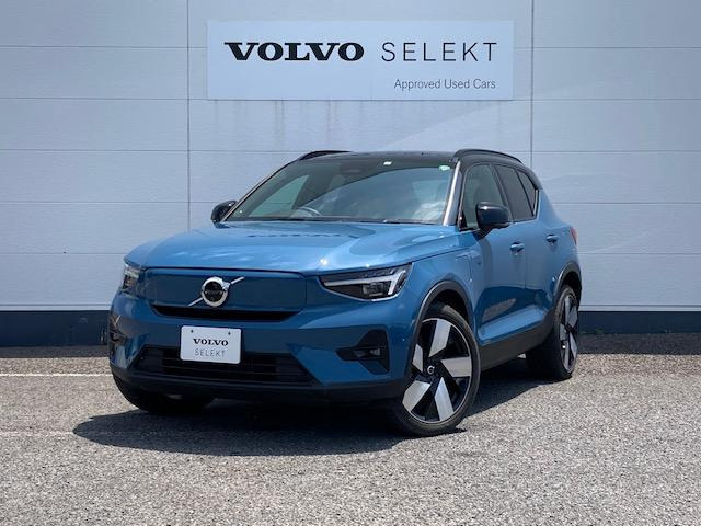 XC40リチャージアルティメット シングルモーター