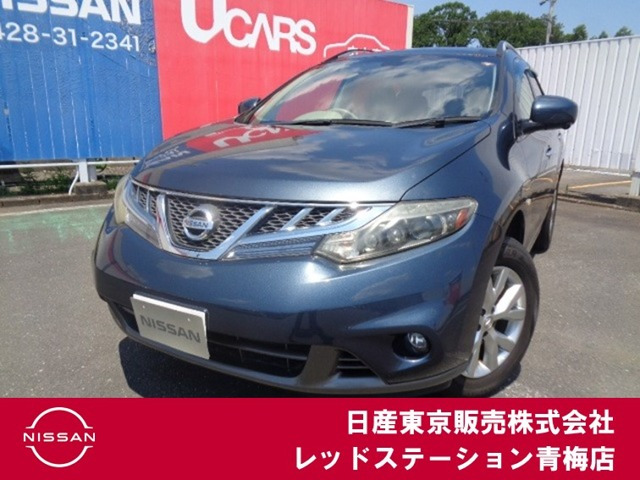 ムラーノ2.5 250XV FOUR 4WD