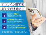 ご覧いただきありがとうございます。全国からのお問い合わせをお待ちしております。 トヨタモビリティ中京(株)春日井センターでございます。見積り無料 月曜定休 9:30〜18:00 0568-89-878