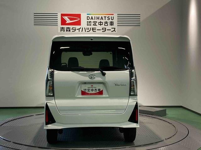 ダイハツ タントカスタム X 4WD の中古車詳細 (5,000km, シャイニング