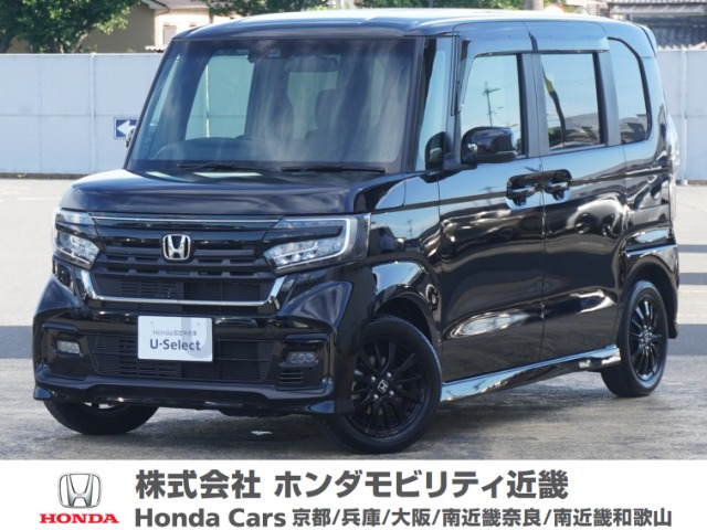 N-BOXカスタム L スタイルプラス ブラック