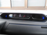 センターメーターの高さを抑えることで、前方の運転視界が拡大。安全・安心な運転へ貢献します☆