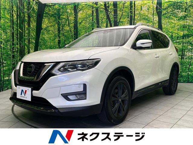 エクストレイル  20Xi Vセレクション