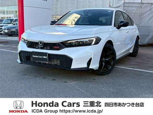 シビック 1.5 RS 
