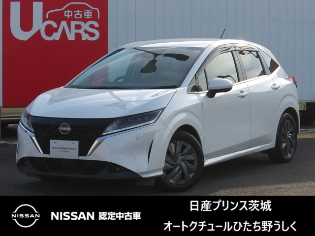 ノート 1.2 S 
