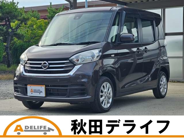 デイズルークスX Vセレクション 4WD