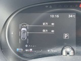 先進の安全技術を多数搭載☆もしもの時にもクルマがアシストしてくれます♪