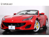 ポルトフィーノ F1 DCT D車 右H マグネライドサス LEDステア 20AW
