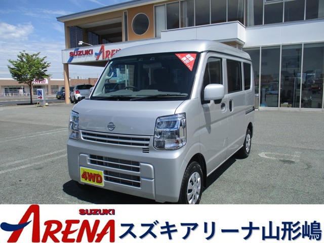 クリッパー DX GLパッケージ ハイルーフ 4WD 