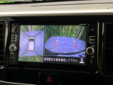 【アラウンドビューモニター】専用のカメラにより、上から見下ろしたような視点で360度クルマの周囲を確認することができます☆死角部分も確認しやすく、狭い場所での切り返しや駐車もスムーズに行えます。
