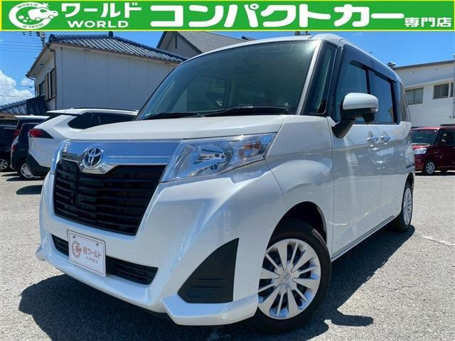 ルーミー 1.0 G 