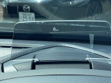 目線を下げないでスピード確認。