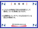 ルーミー 1.0 G-T 