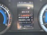 気になる車はまずはお気に入り登録をお願いいたします!