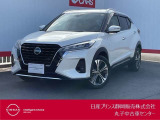 日産プリンス静岡丸子中古車センターです♪お気軽にお問い合わせください!
