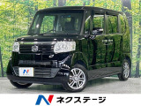 両側電動ドア SDナビ バックカメラ 禁煙車 スマートキー HIDヘッド