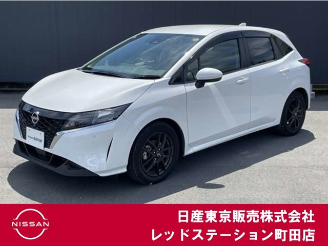 ノート 1.2 X 